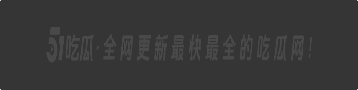 同城约炮